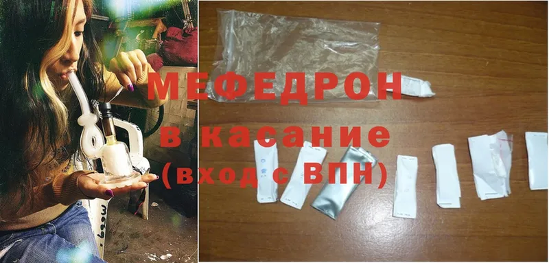 Купить наркотики Гай Марихуана  Alpha-PVP  Меф мяу мяу  Cocaine 