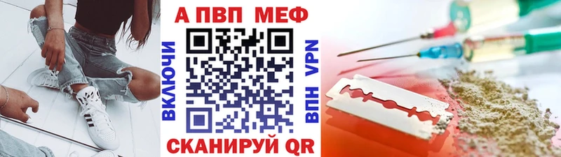 Альфа ПВП крисы CK  даркнет сайт  Гай 