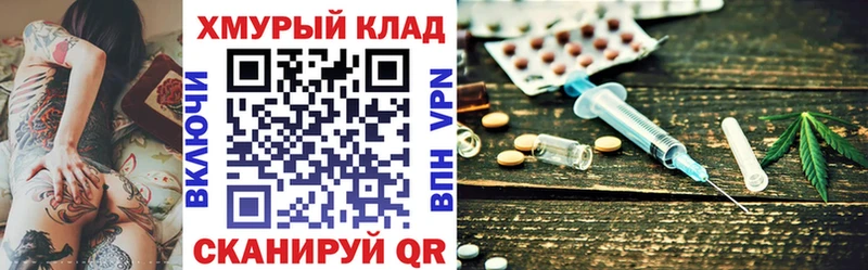 Героин белый  Гай 