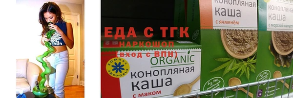 гашик Арсеньев