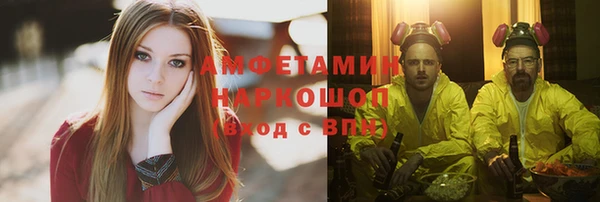 не бодяженный Аркадак