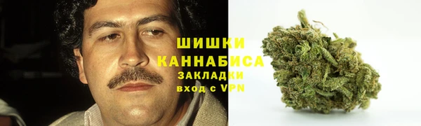 не бодяженный Аркадак