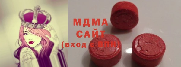 гашик Арсеньев