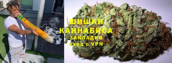 не бодяженный Аркадак
