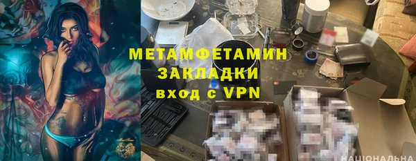 не бодяженный Аркадак