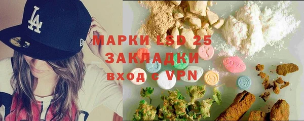 не бодяженный Аркадак