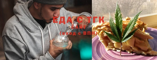 герыч Баксан