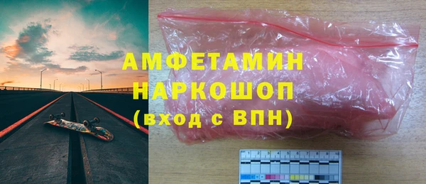 не бодяженный Аркадак