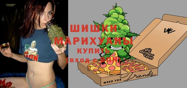 MDMA Premium VHQ Строитель