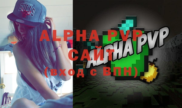 кокаин VHQ Балахна