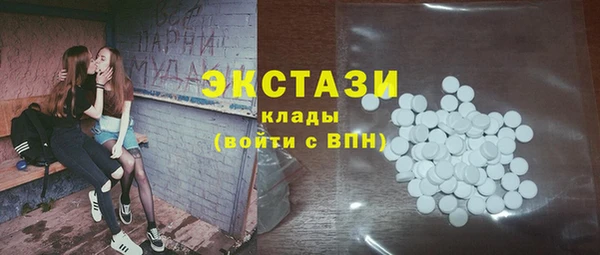 не бодяженный Аркадак