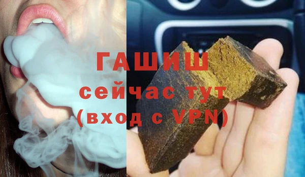 MDMA Premium VHQ Строитель