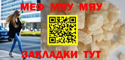 спиды Волжский