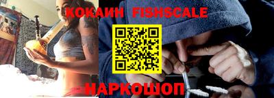 мдма Волжск