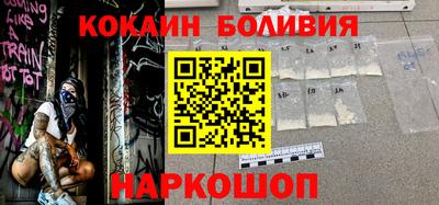 mdpv Бугуруслан