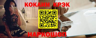 mdpv Бугуруслан