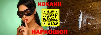 мдма Волжск