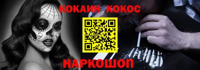 мдма Волжск