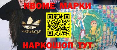 спиды Волжский