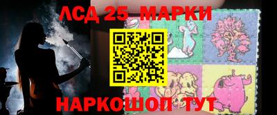 спиды Волжский