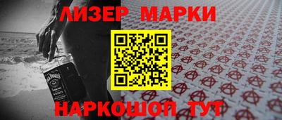 гидропоника Гусев