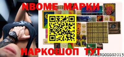 спиды Волжский