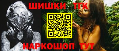 спиды Волжский