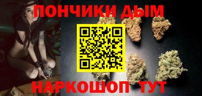 герыч Будённовск