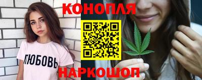 тгк Волгодонск