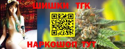 спиды Волжский