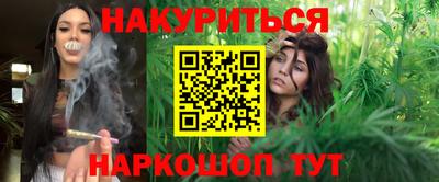 спиды Волжский