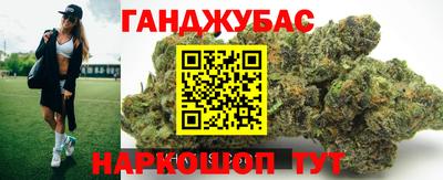 mdpv Бугуруслан