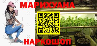 герыч Будённовск
