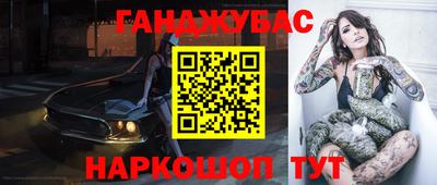 mdpv Бугуруслан