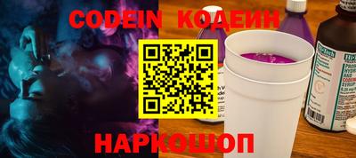 mdpv Бугуруслан