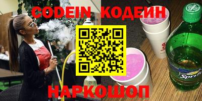 mdpv Бугуруслан