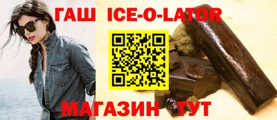 mdpv Бугуруслан