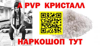 mdpv Бугуруслан