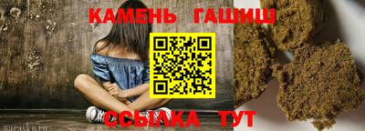 мдма Волжск