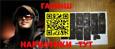 2c-b Гусь-Хрустальный