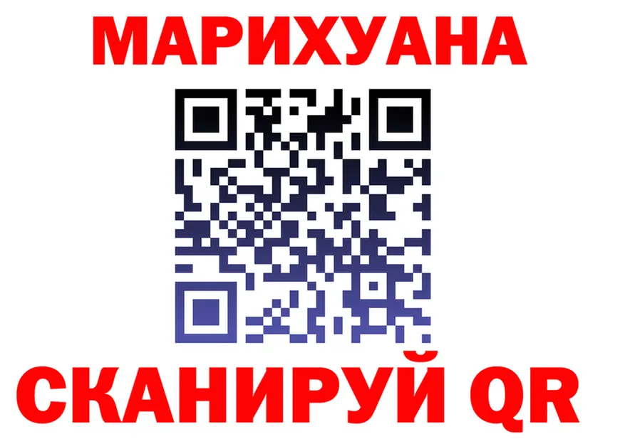 Кетамин VHQ зеркало дарк нет MEGA Гай