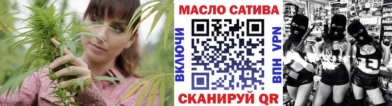где купить наркоту  Гай  ТГК Wax 