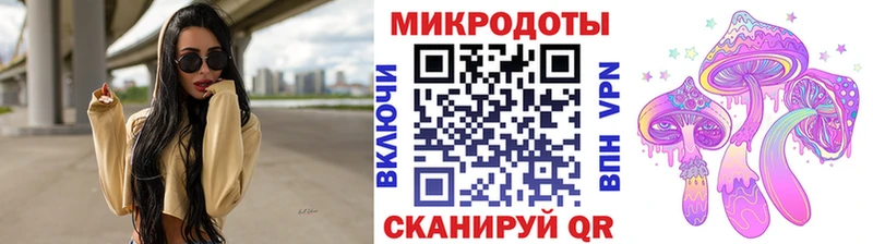 Псилоцибиновые грибы Cubensis  Гай 